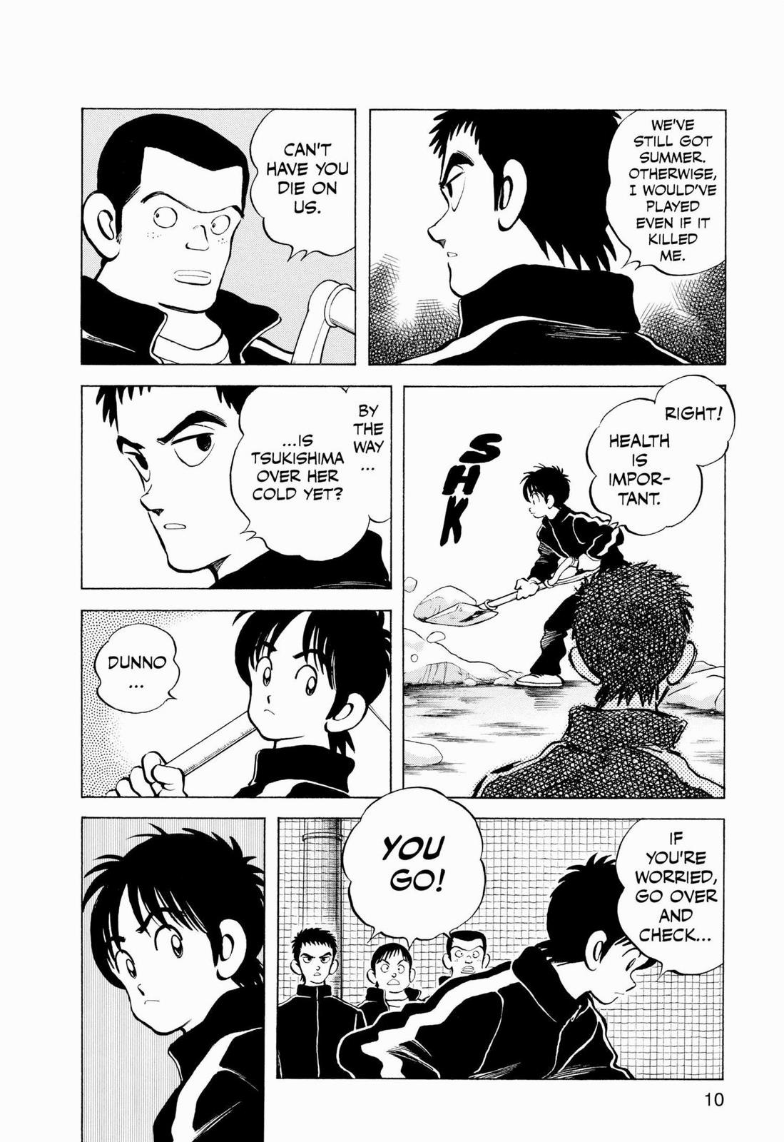 Read Cross Game ENGLISH Manga Online