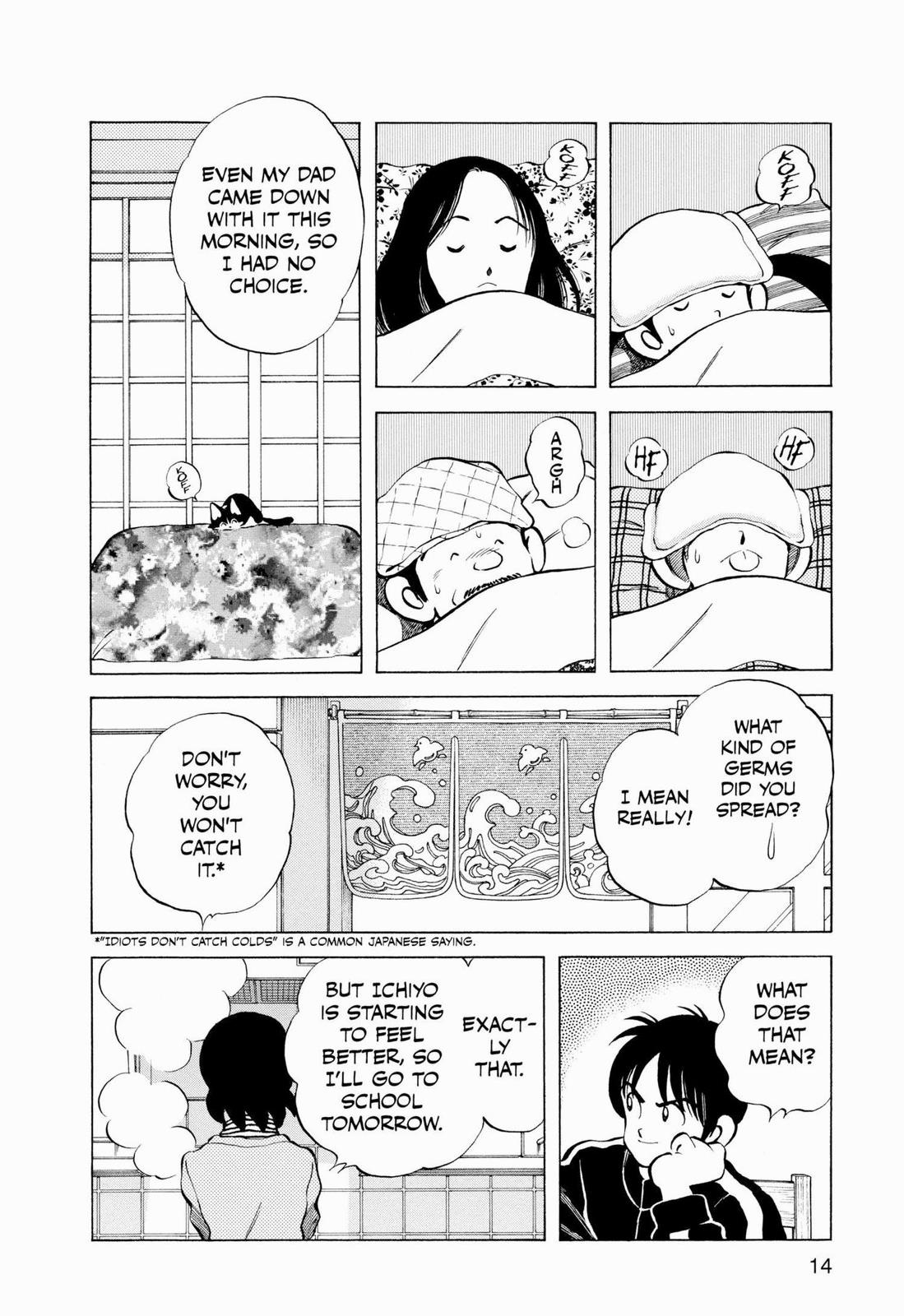 Read Cross Game ENGLISH Manga Online