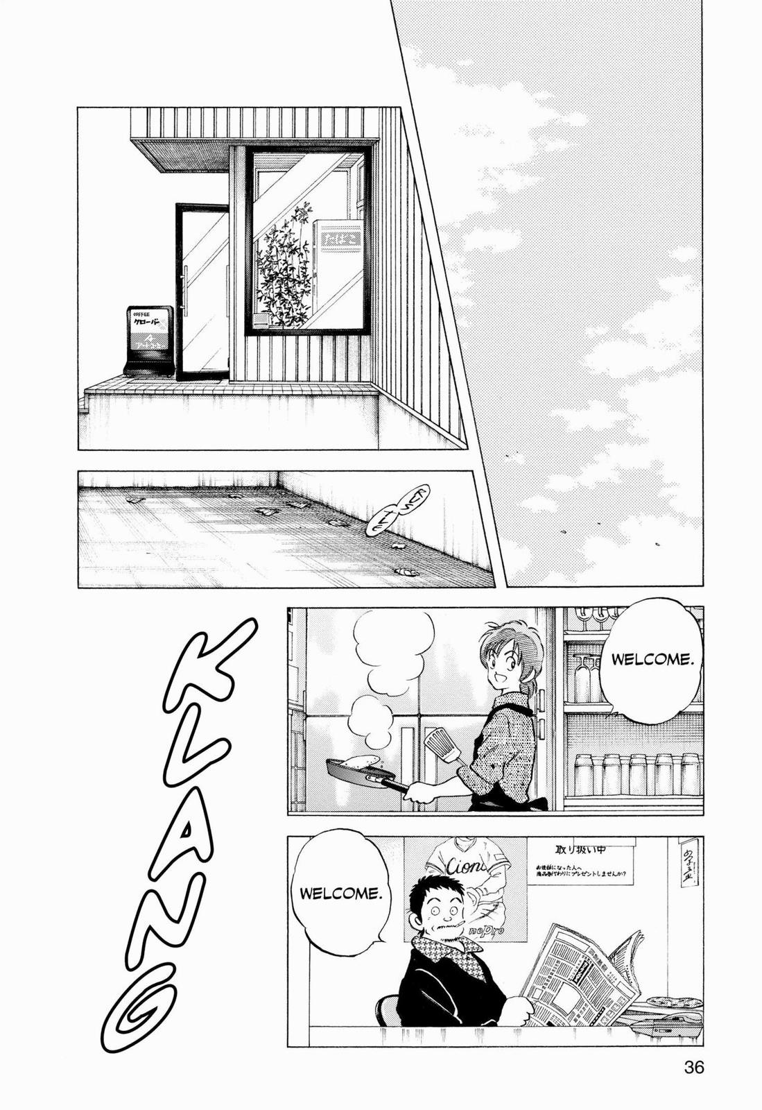 Read Cross Game ENGLISH Manga Online