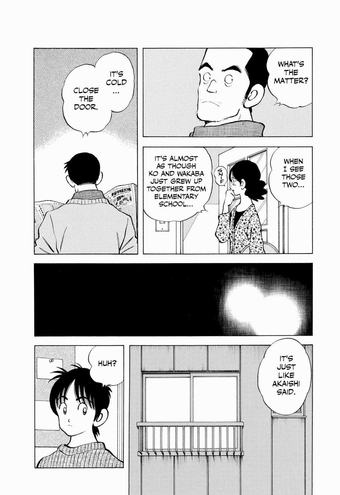 Read Cross Game ENGLISH Manga Online