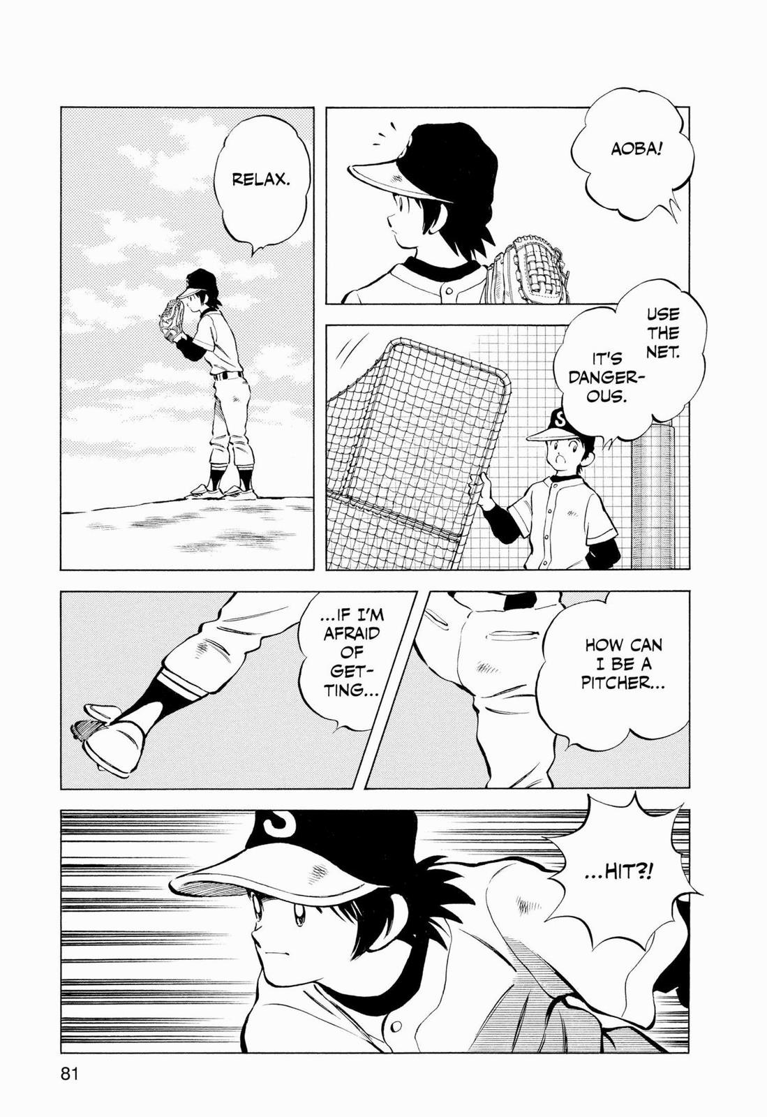 Read Cross Game ENGLISH Manga Online