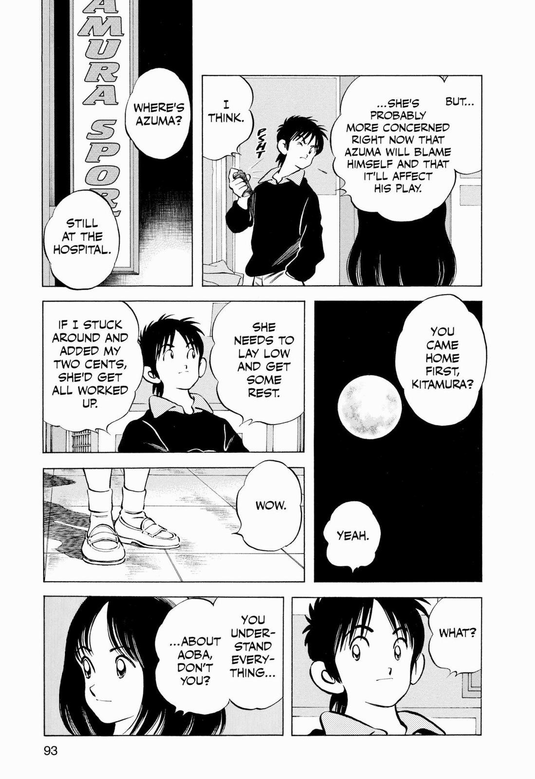 Read Cross Game ENGLISH Manga Online