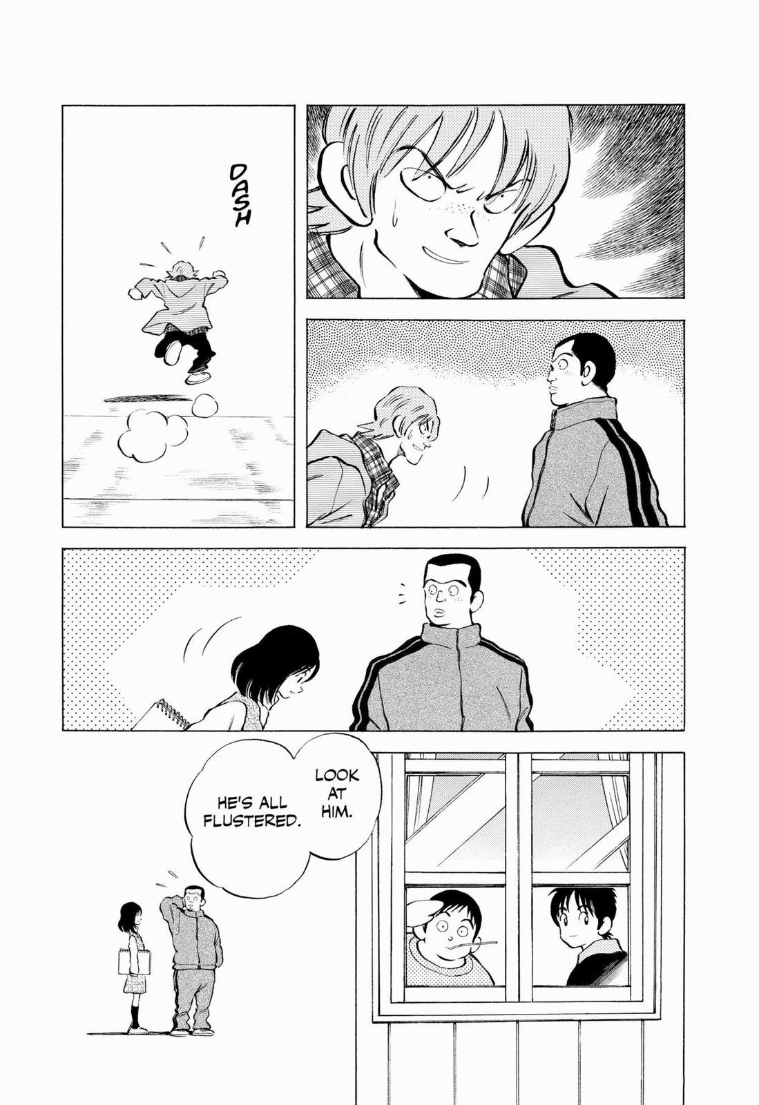 Read Cross Game ENGLISH Manga Online