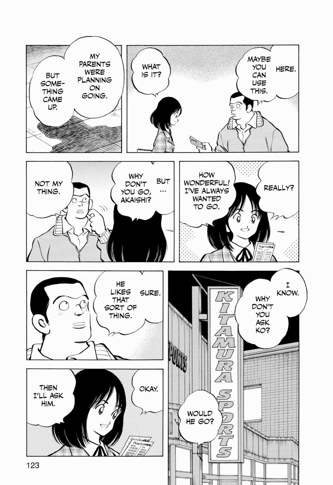 Read Cross Game ENGLISH Manga Online