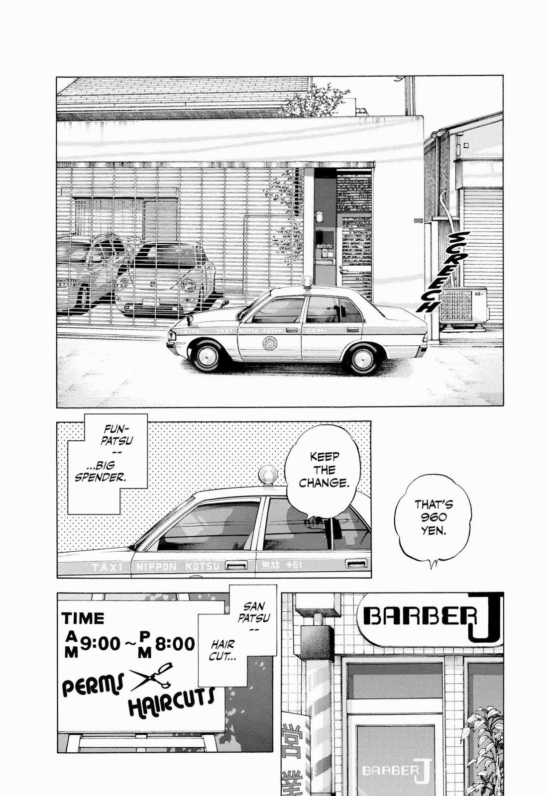 Read Cross Game ENGLISH Manga Online