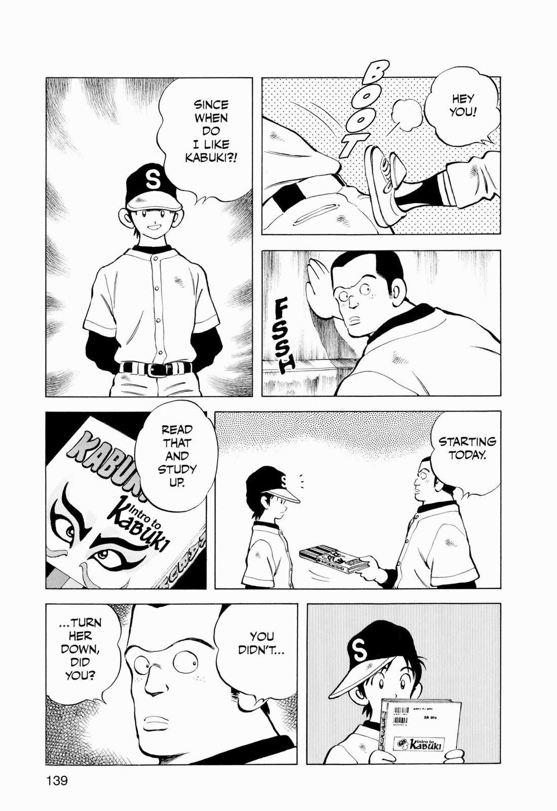 Read Cross Game ENGLISH Manga Online