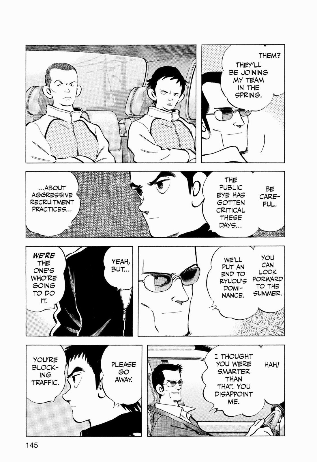 Read Cross Game ENGLISH Manga Online