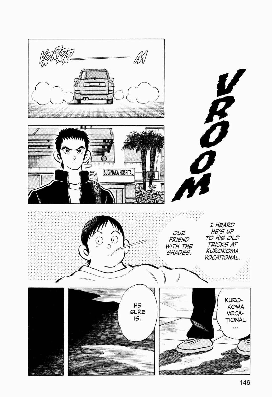 Read Cross Game ENGLISH Manga Online