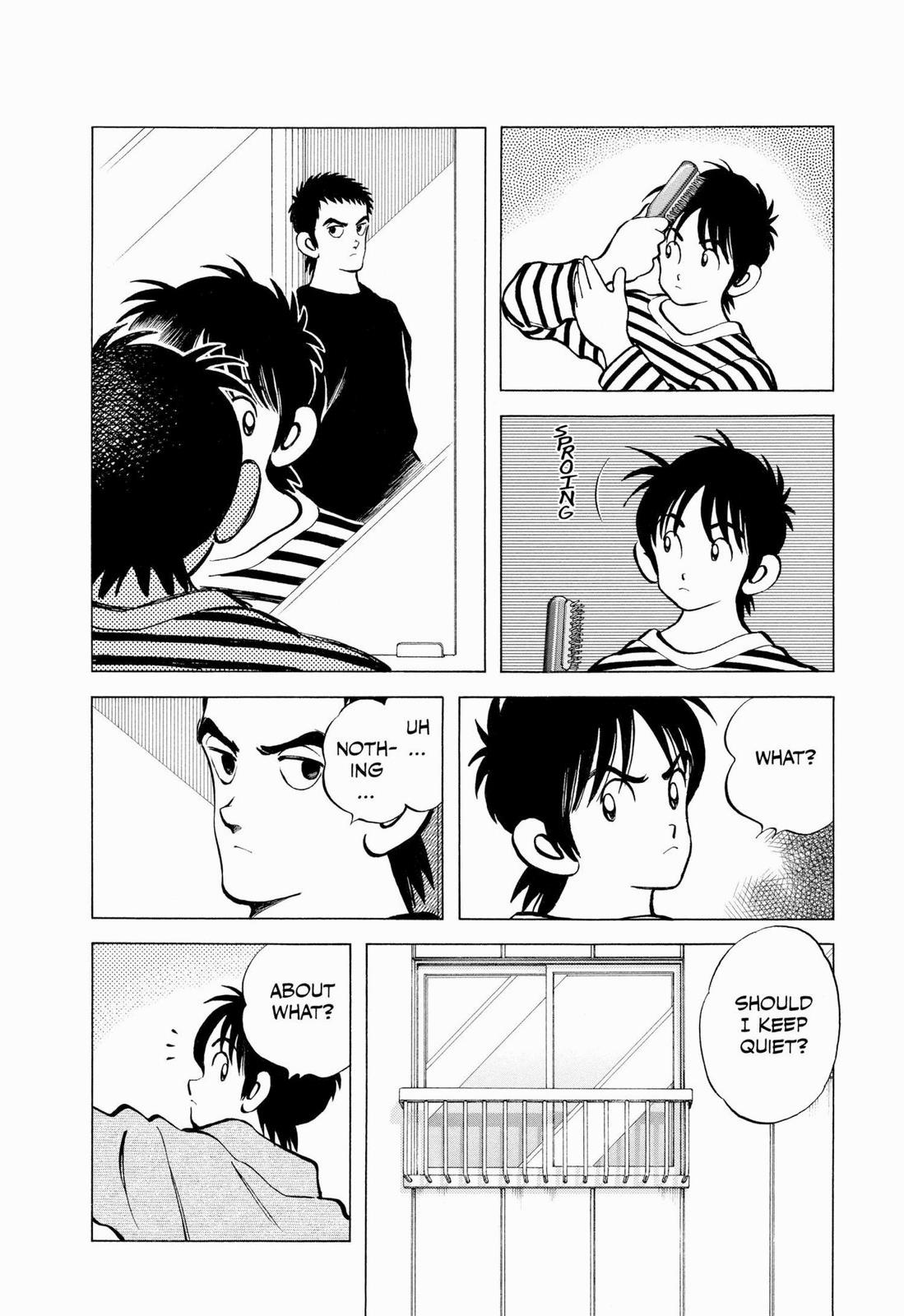 Read Cross Game ENGLISH Manga Online