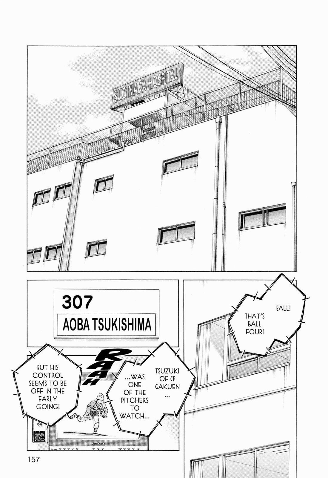 Read Cross Game ENGLISH Manga Online