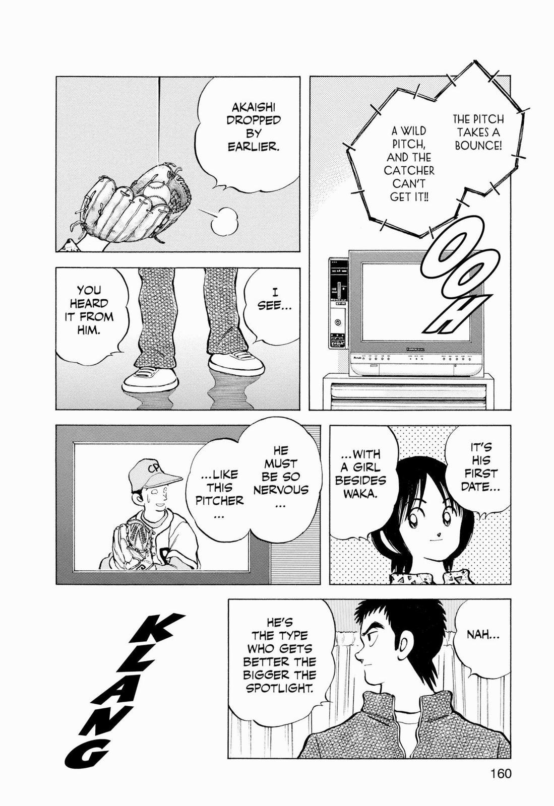 Read Cross Game ENGLISH Manga Online