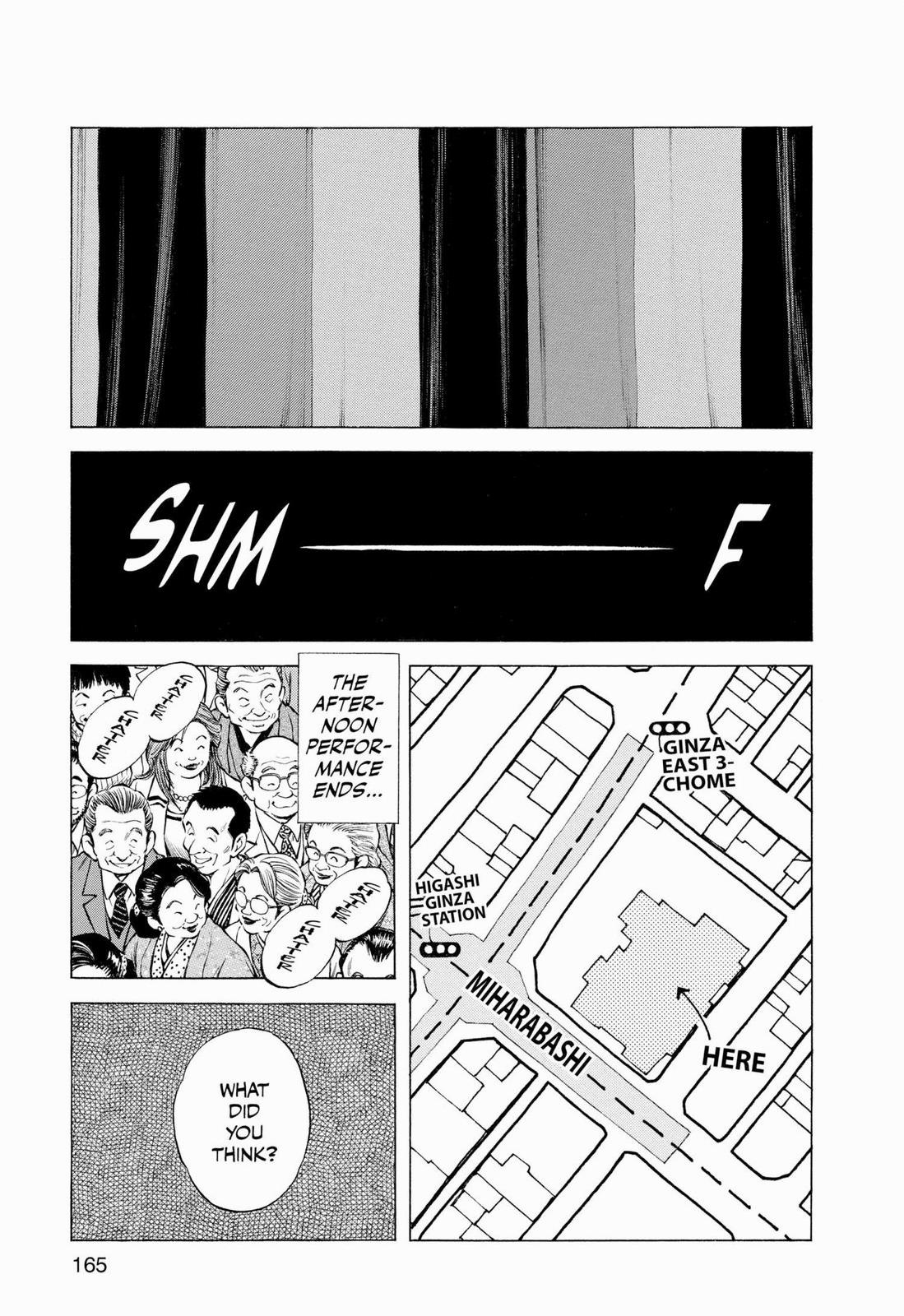 Read Cross Game ENGLISH Manga Online