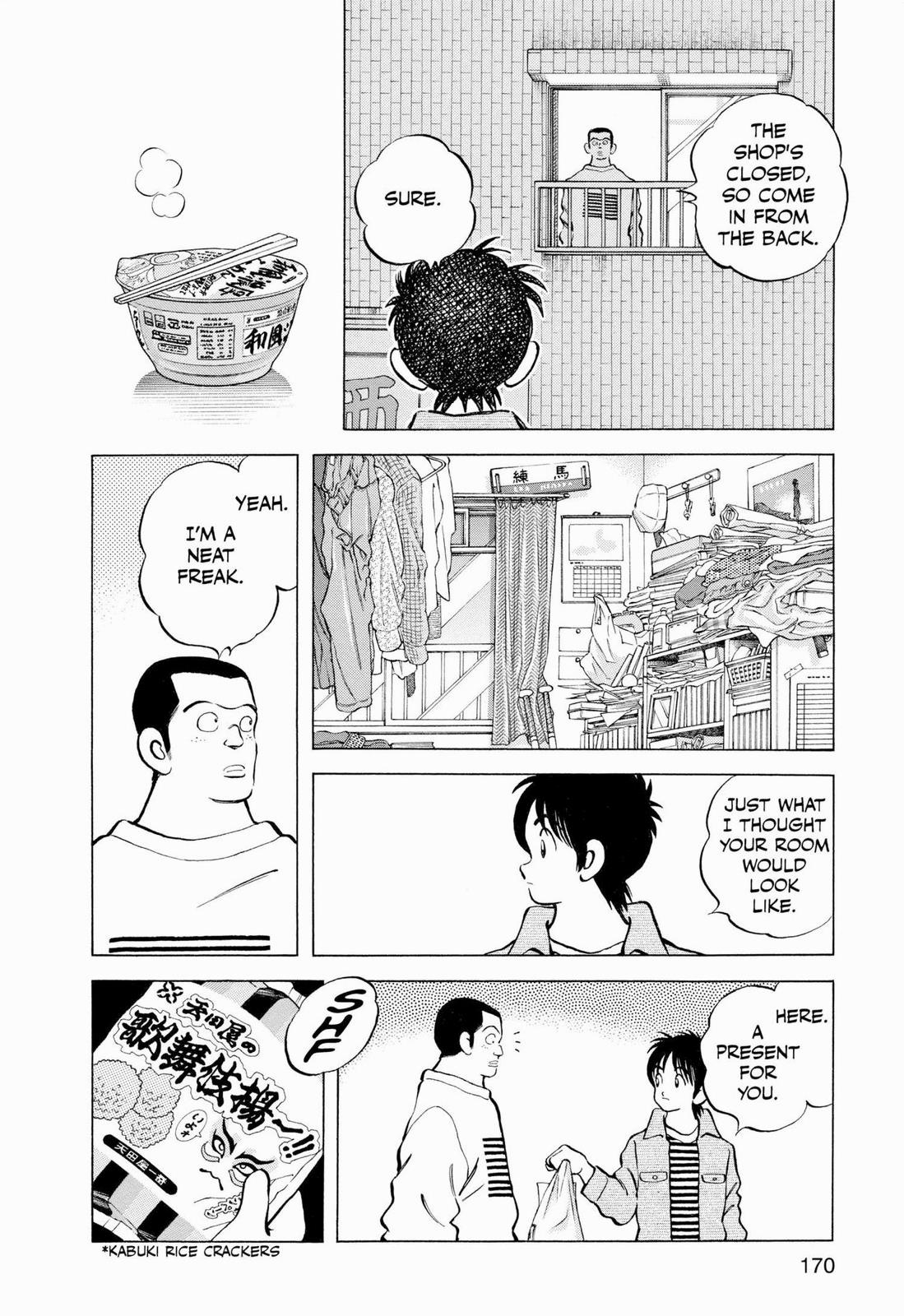 Read Cross Game ENGLISH Manga Online