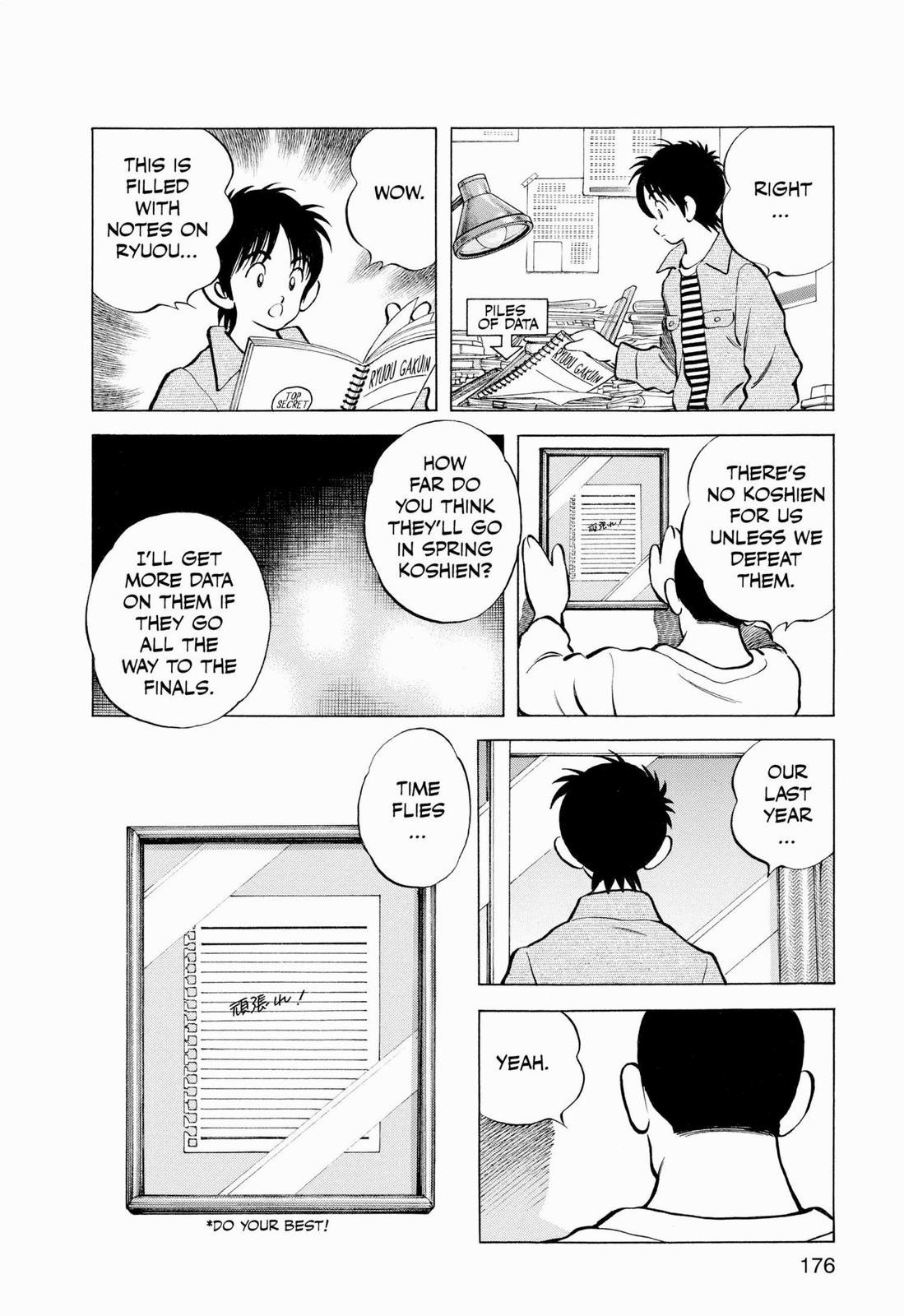 Read Cross Game ENGLISH Manga Online