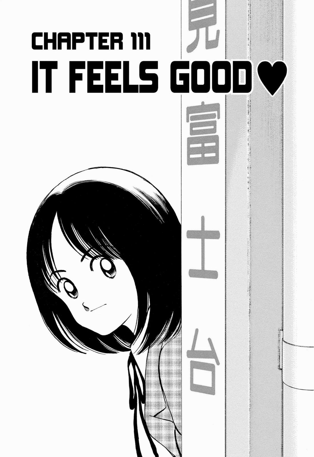 Read Cross Game ENGLISH Manga Online