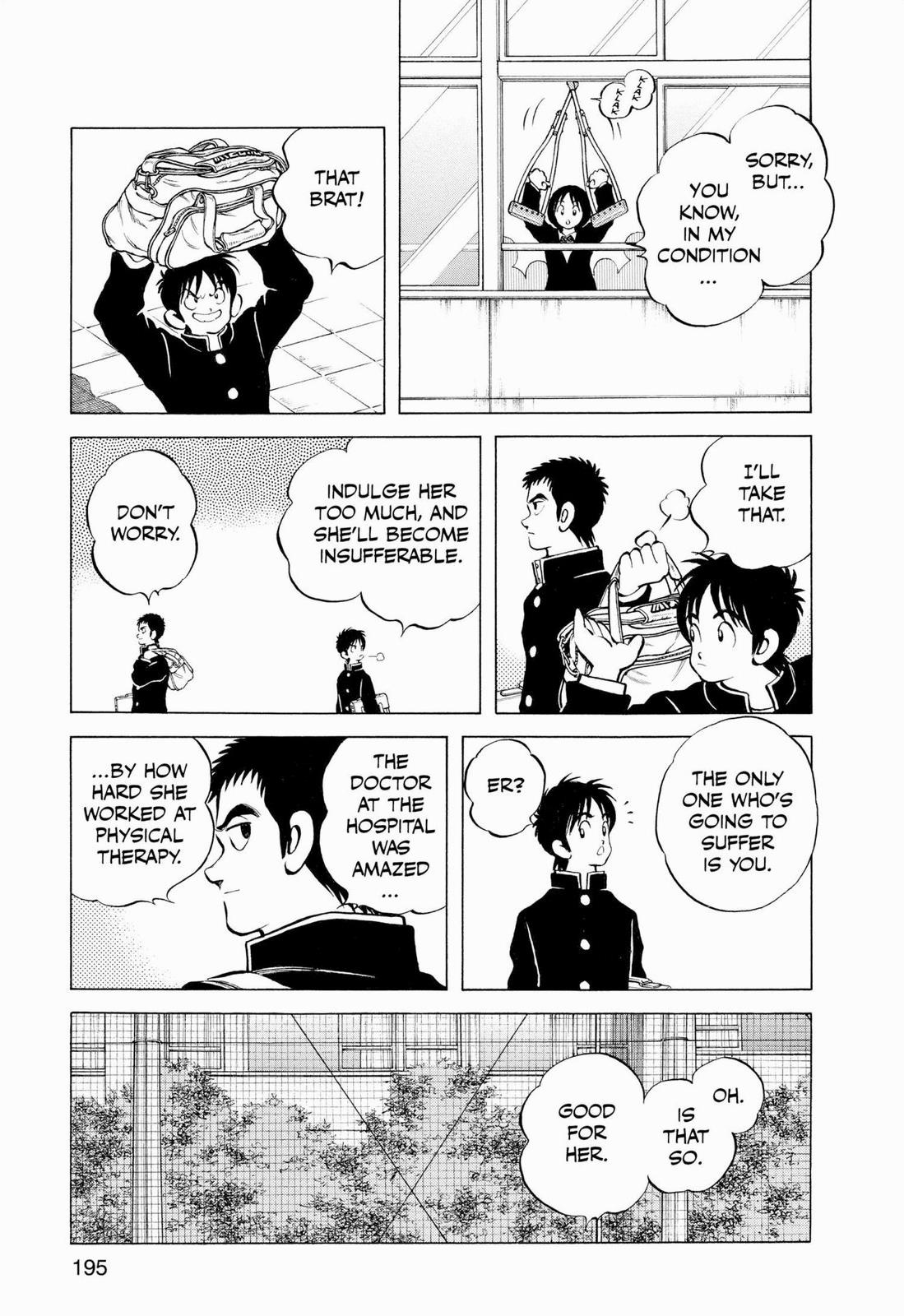 Read Cross Game ENGLISH Manga Online