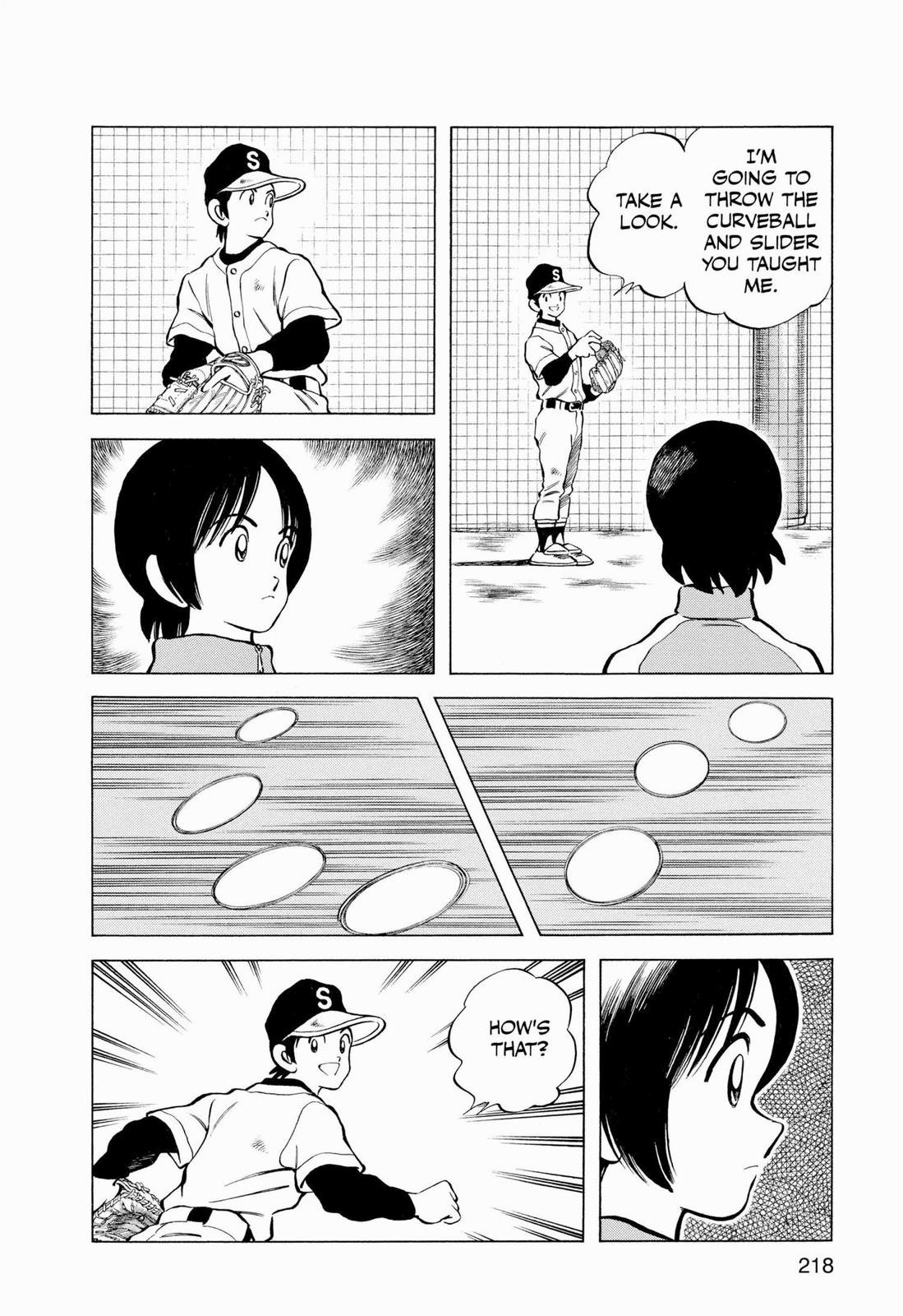 Read Cross Game ENGLISH Manga Online