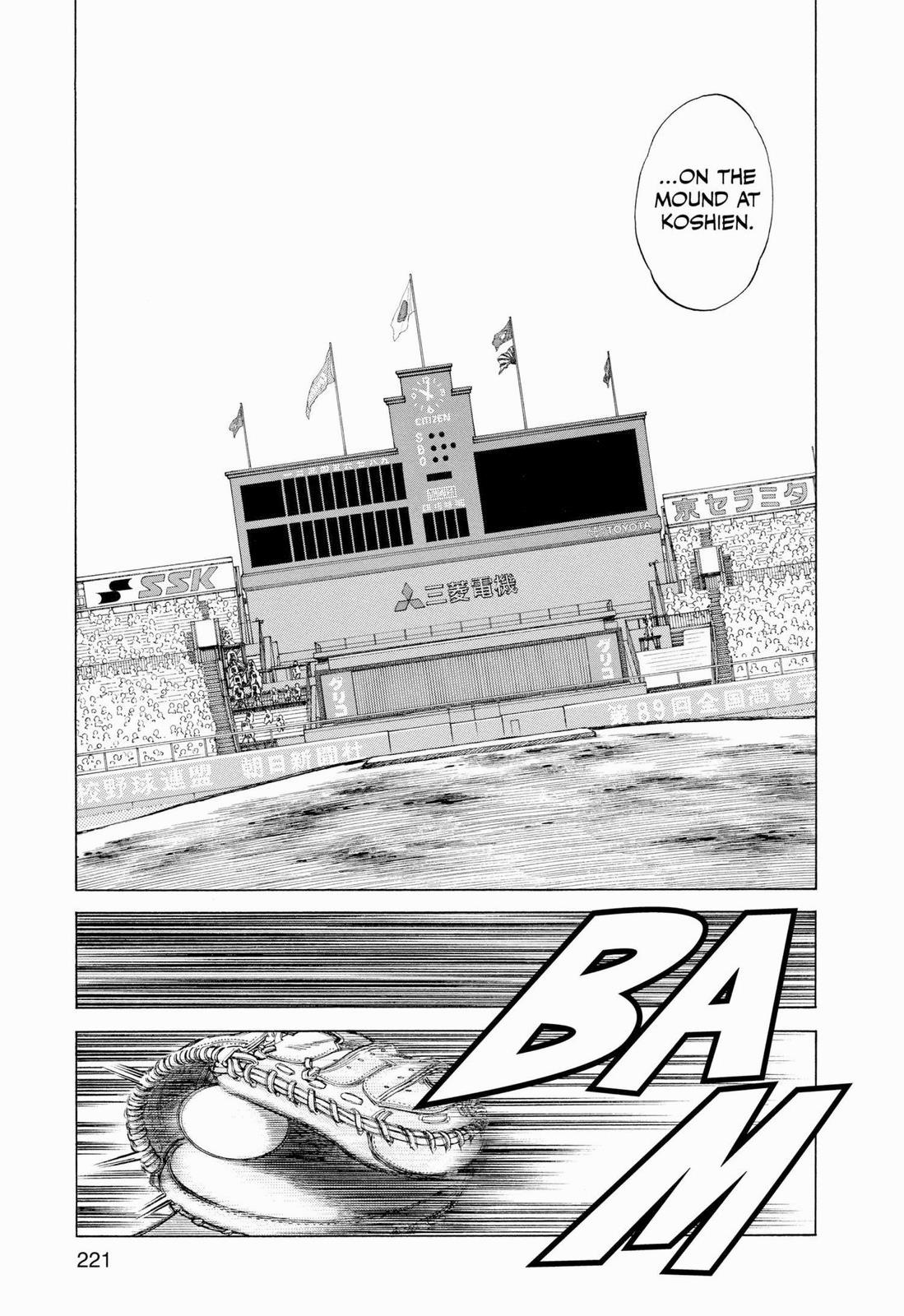 Read Cross Game ENGLISH Manga Online