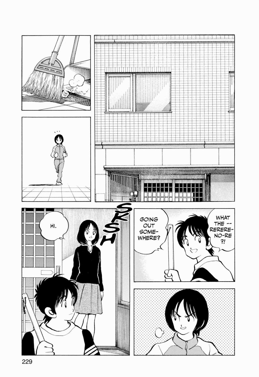 Read Cross Game ENGLISH Manga Online