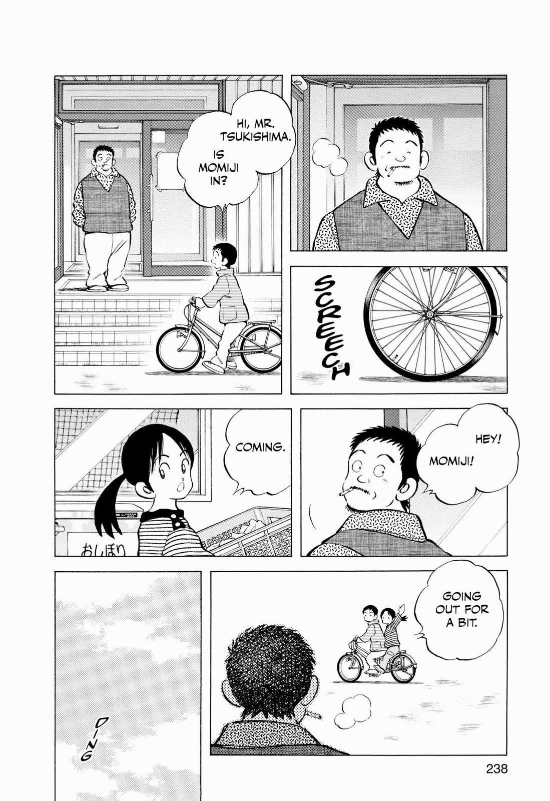 Read Cross Game ENGLISH Manga Online