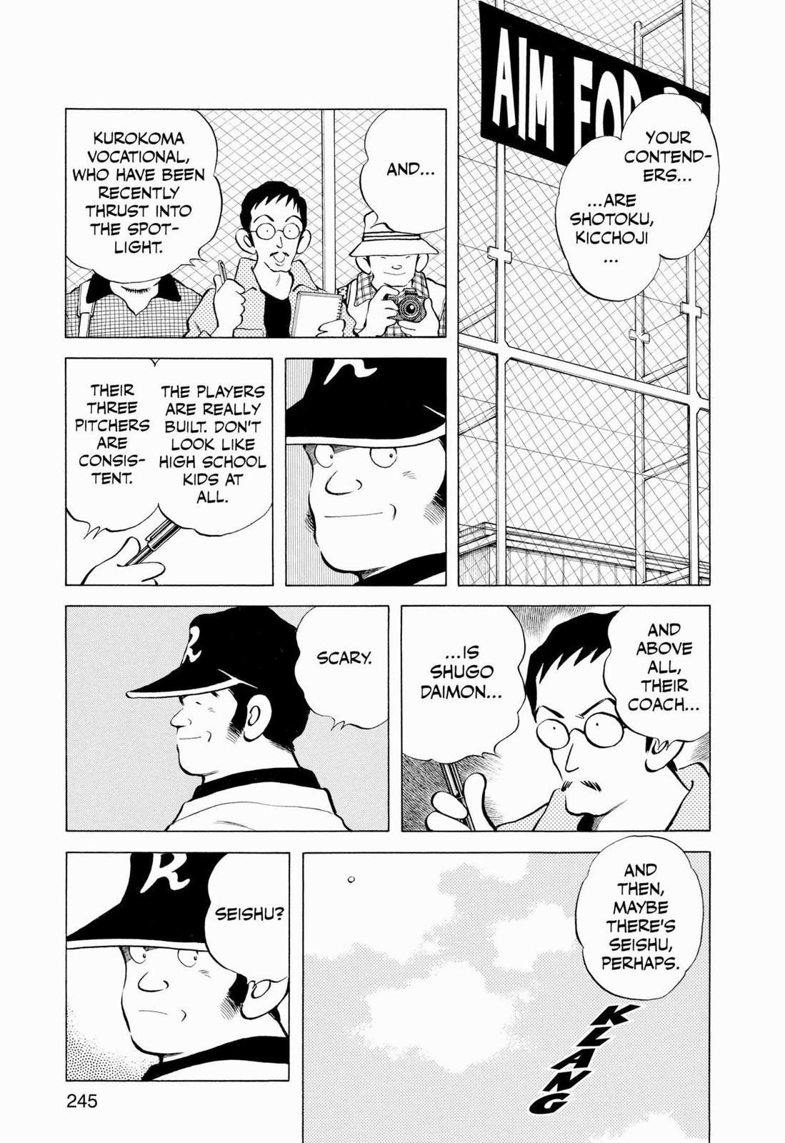 Read Cross Game ENGLISH Manga Online