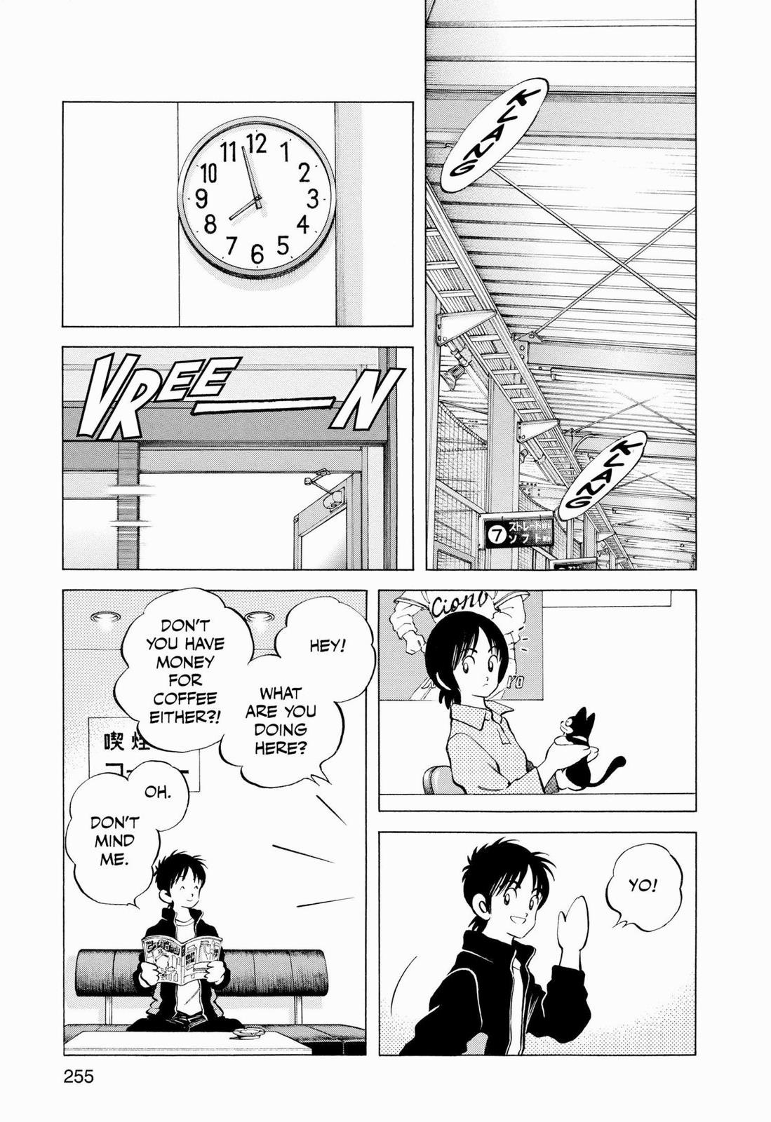 Read Cross Game ENGLISH Manga Online