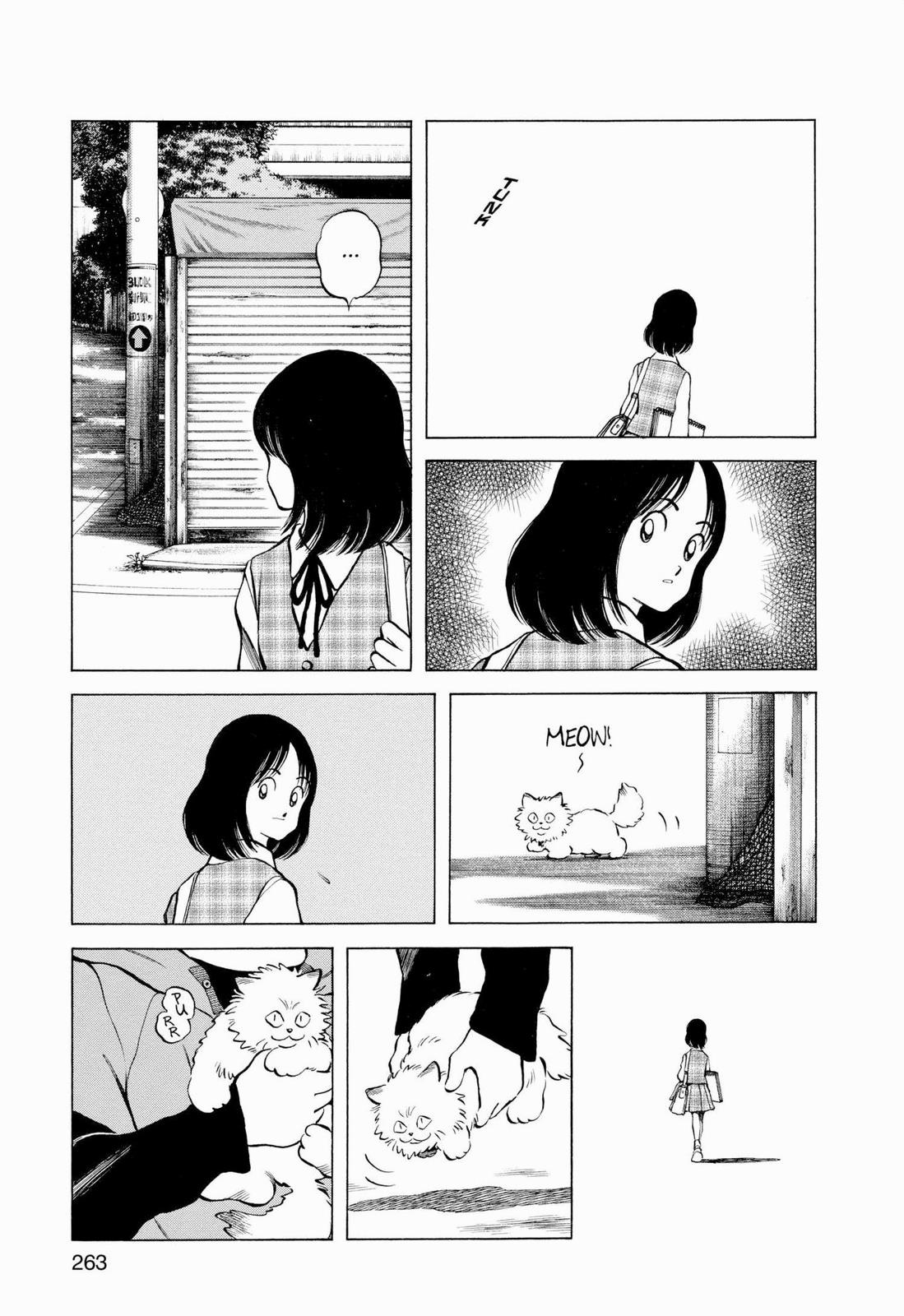 Read Cross Game ENGLISH Manga Online