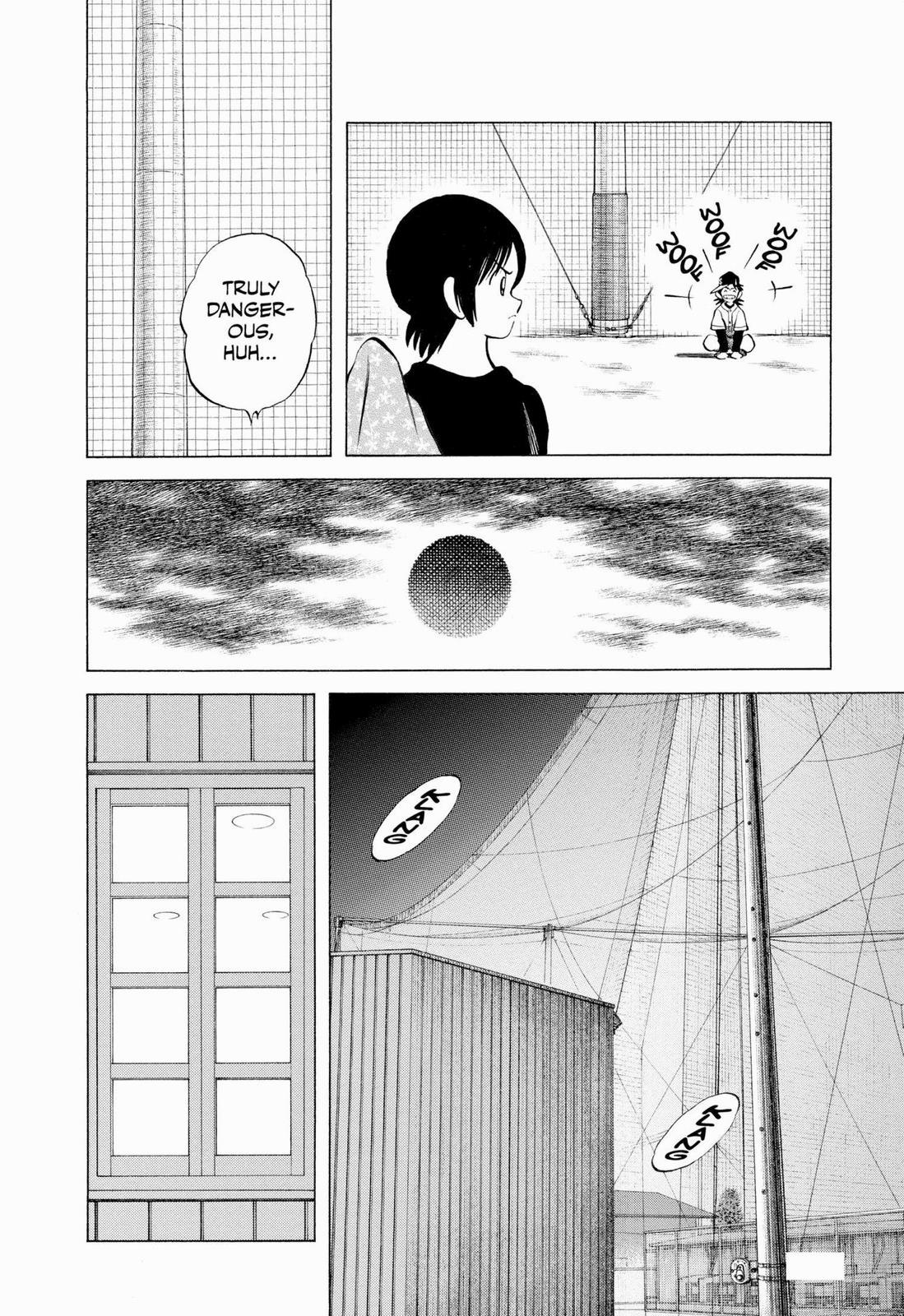 Read Cross Game ENGLISH Manga Online