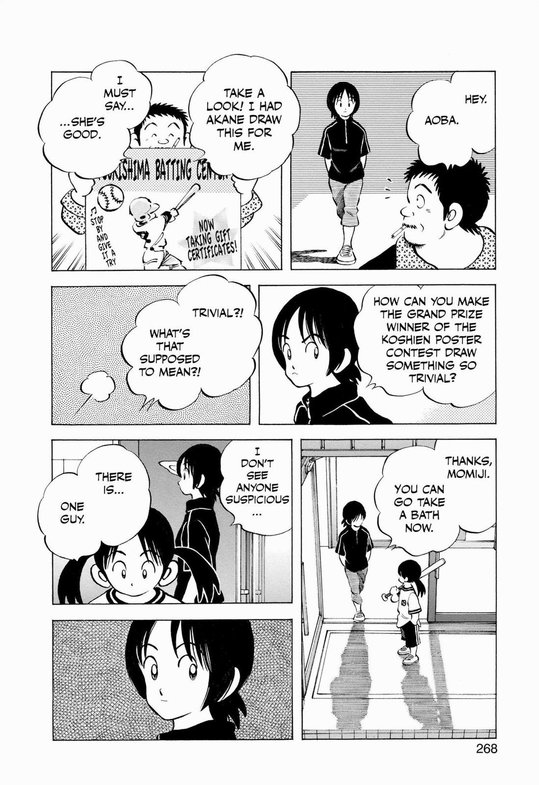 Read Cross Game ENGLISH Manga Online