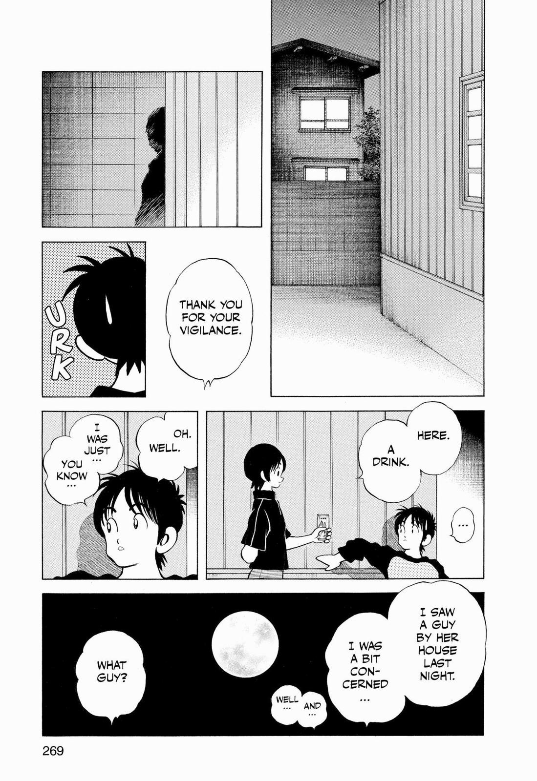 Read Cross Game ENGLISH Manga Online