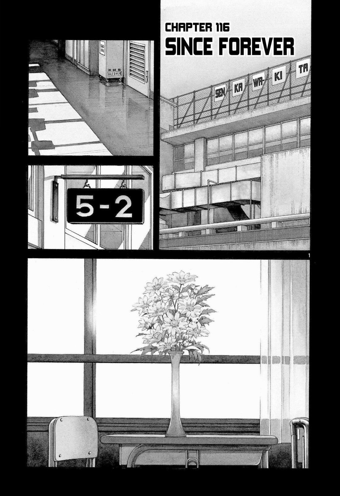 Read Cross Game ENGLISH Manga Online