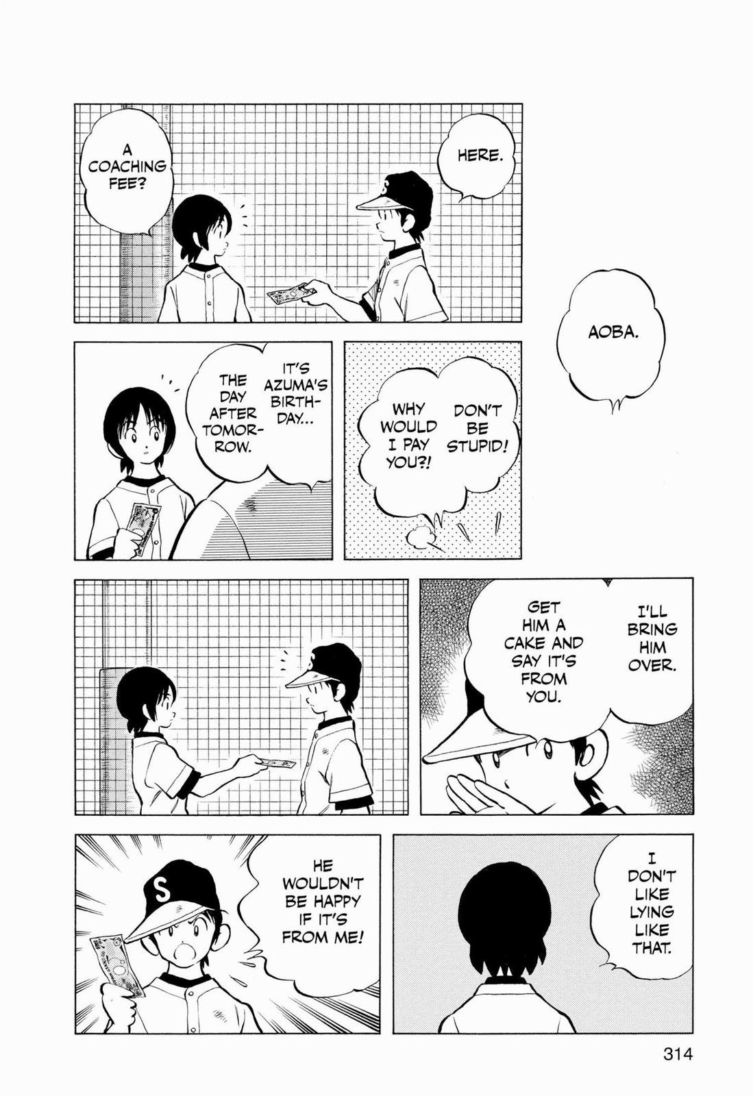 Read Cross Game ENGLISH Manga Online