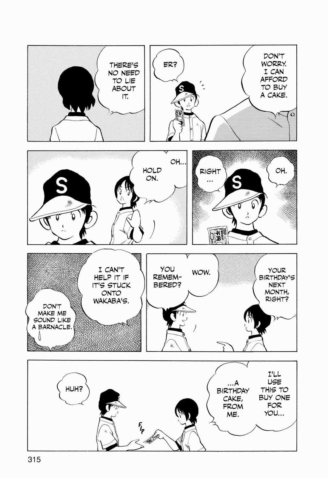 Read Cross Game ENGLISH Manga Online