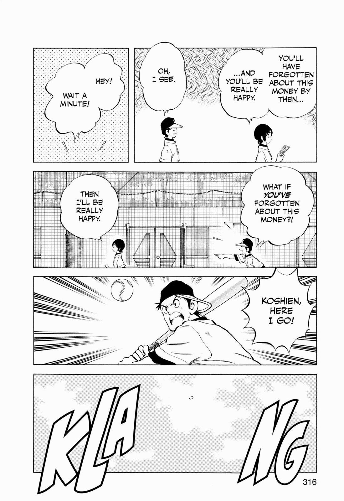 Read Cross Game ENGLISH Manga Online