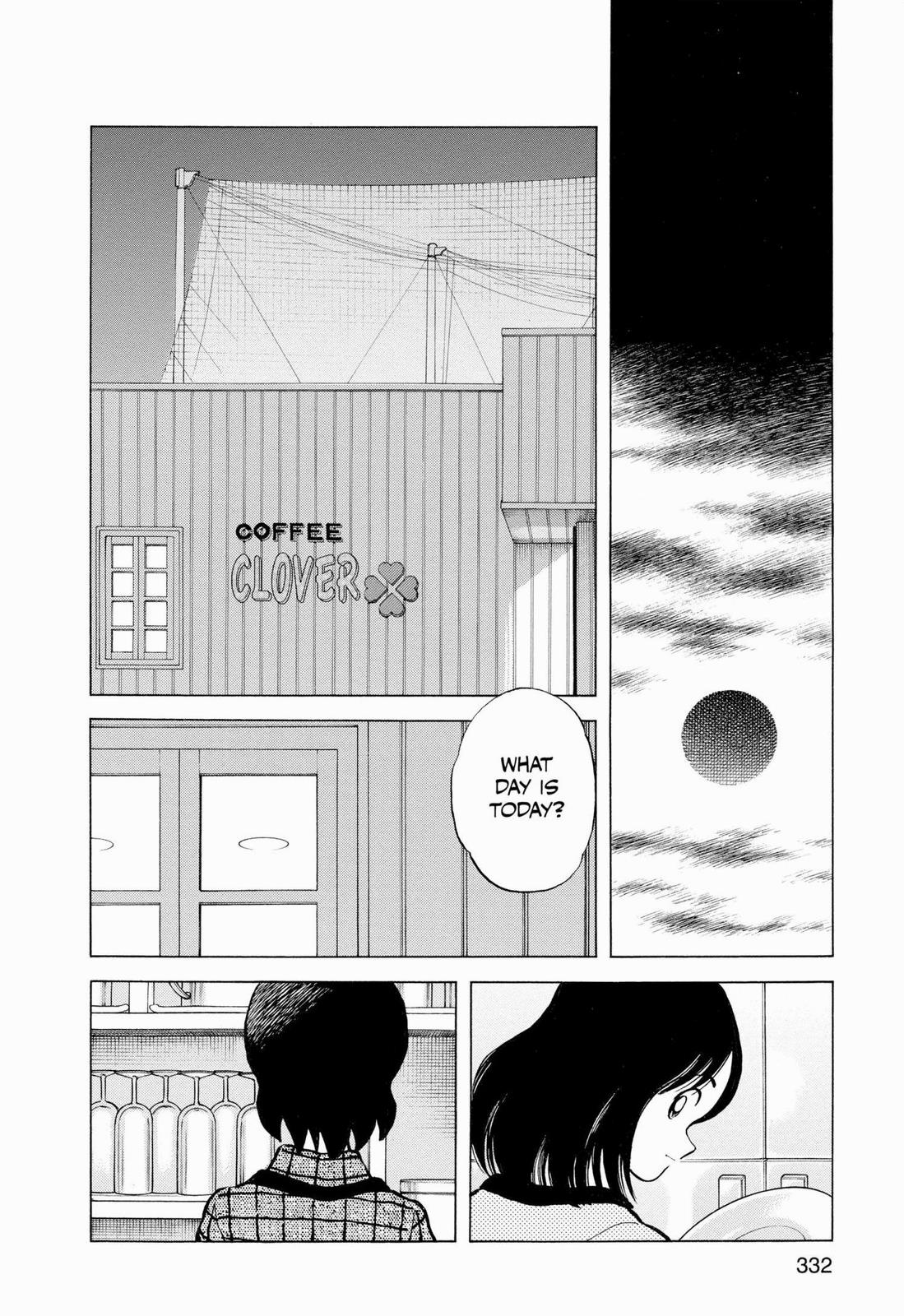 Read Cross Game ENGLISH Manga Online