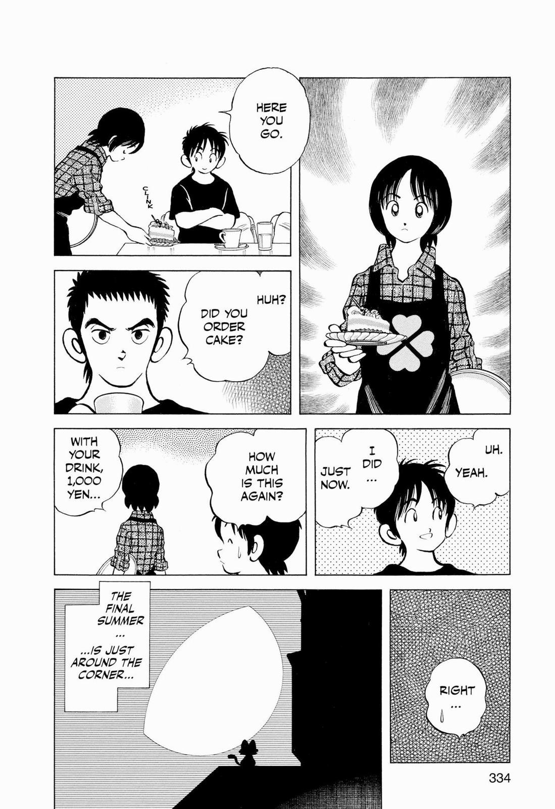 Read Cross Game ENGLISH Manga Online