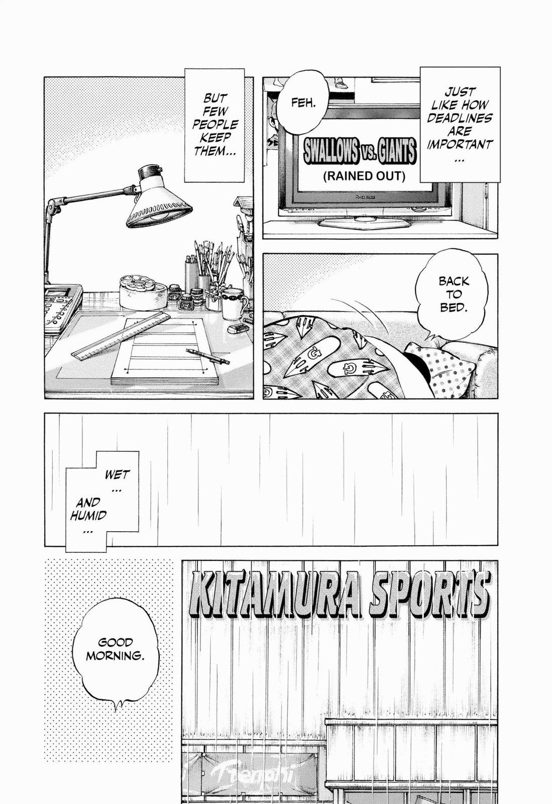 Read Cross Game ENGLISH Manga Online