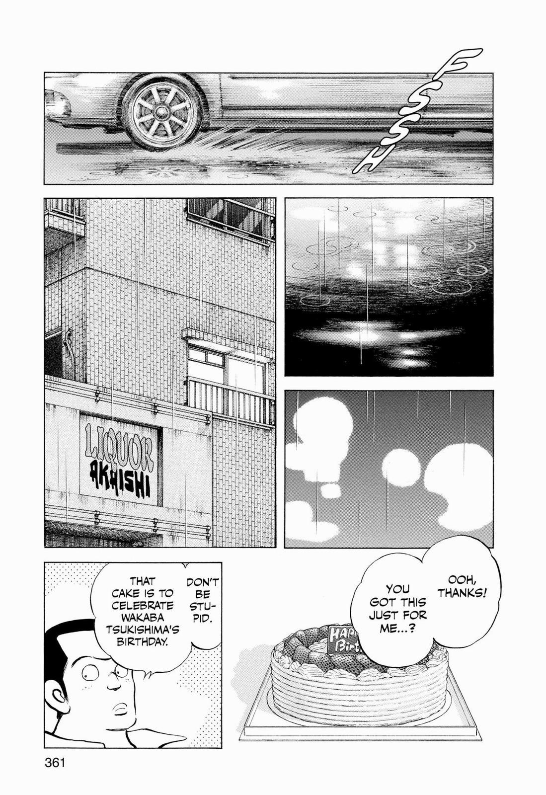 Read Cross Game ENGLISH Manga Online