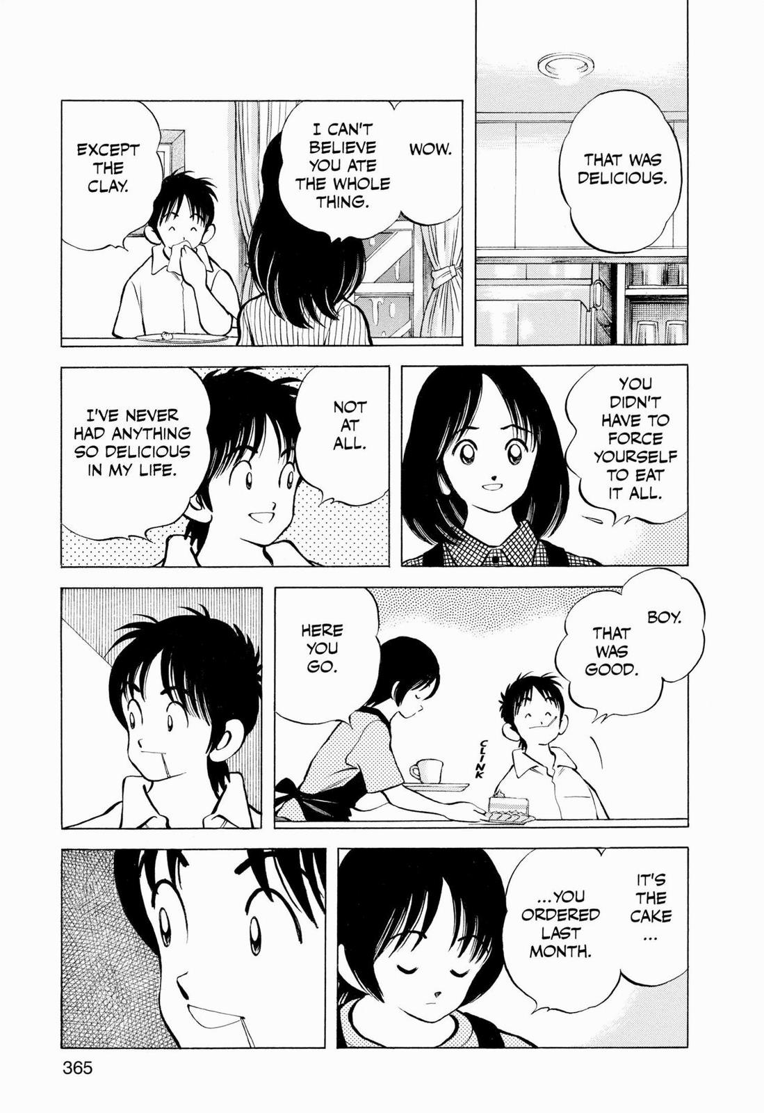 Read Cross Game ENGLISH Manga Online