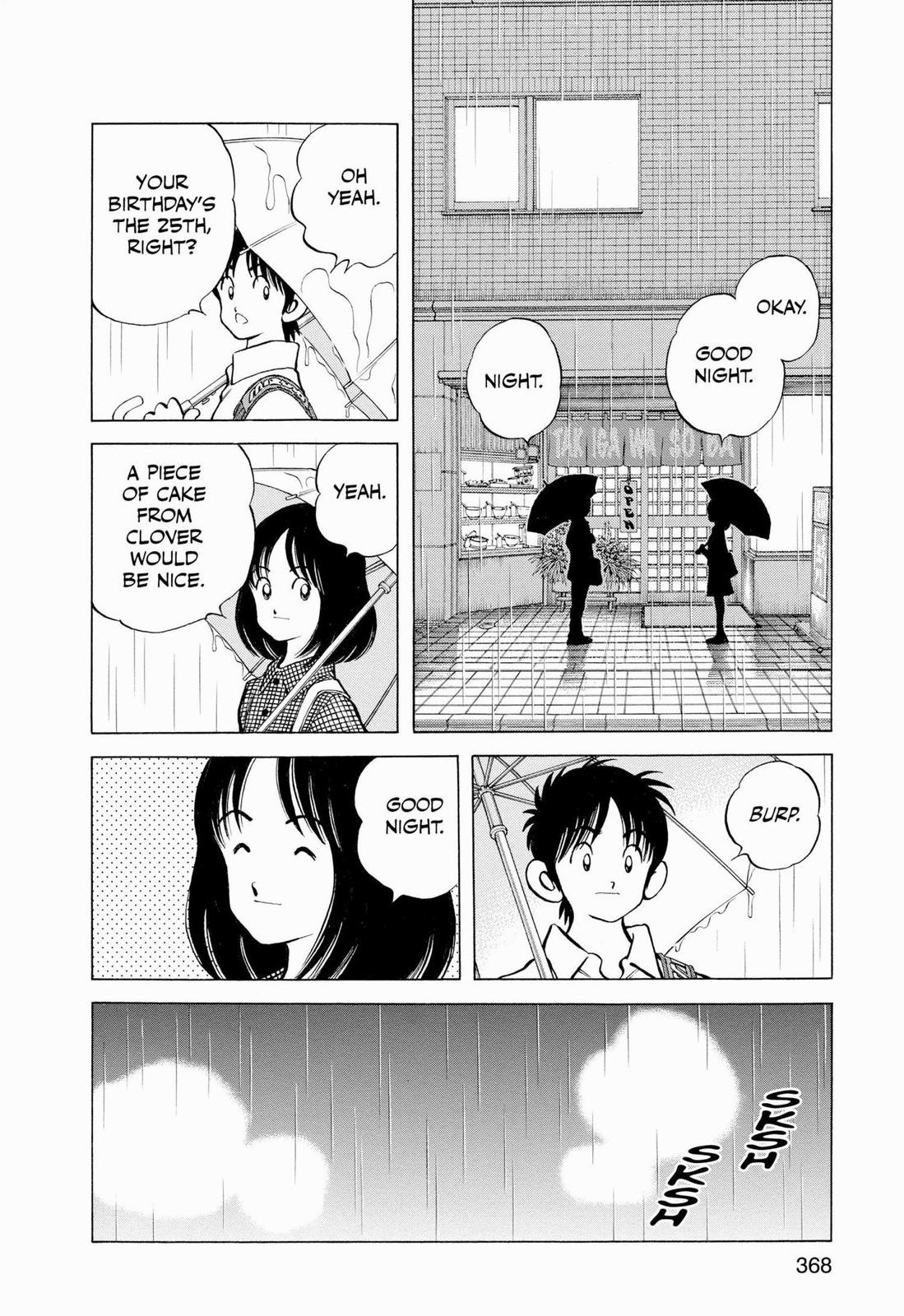 Read Cross Game ENGLISH Manga Online