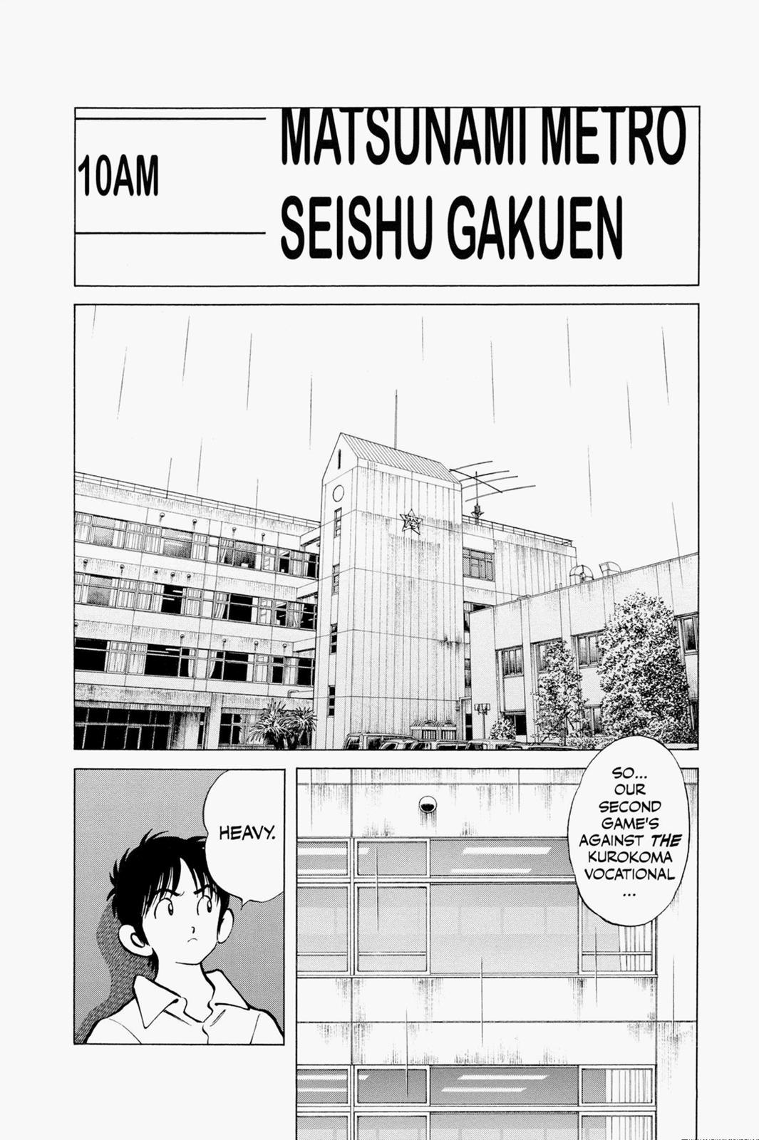 Read Cross Game ENGLISH Manga Online