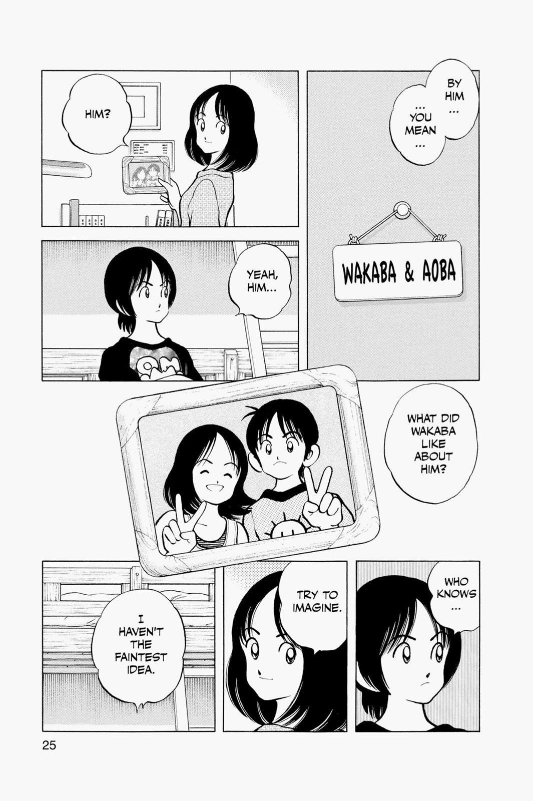 Read Cross Game ENGLISH Manga Online