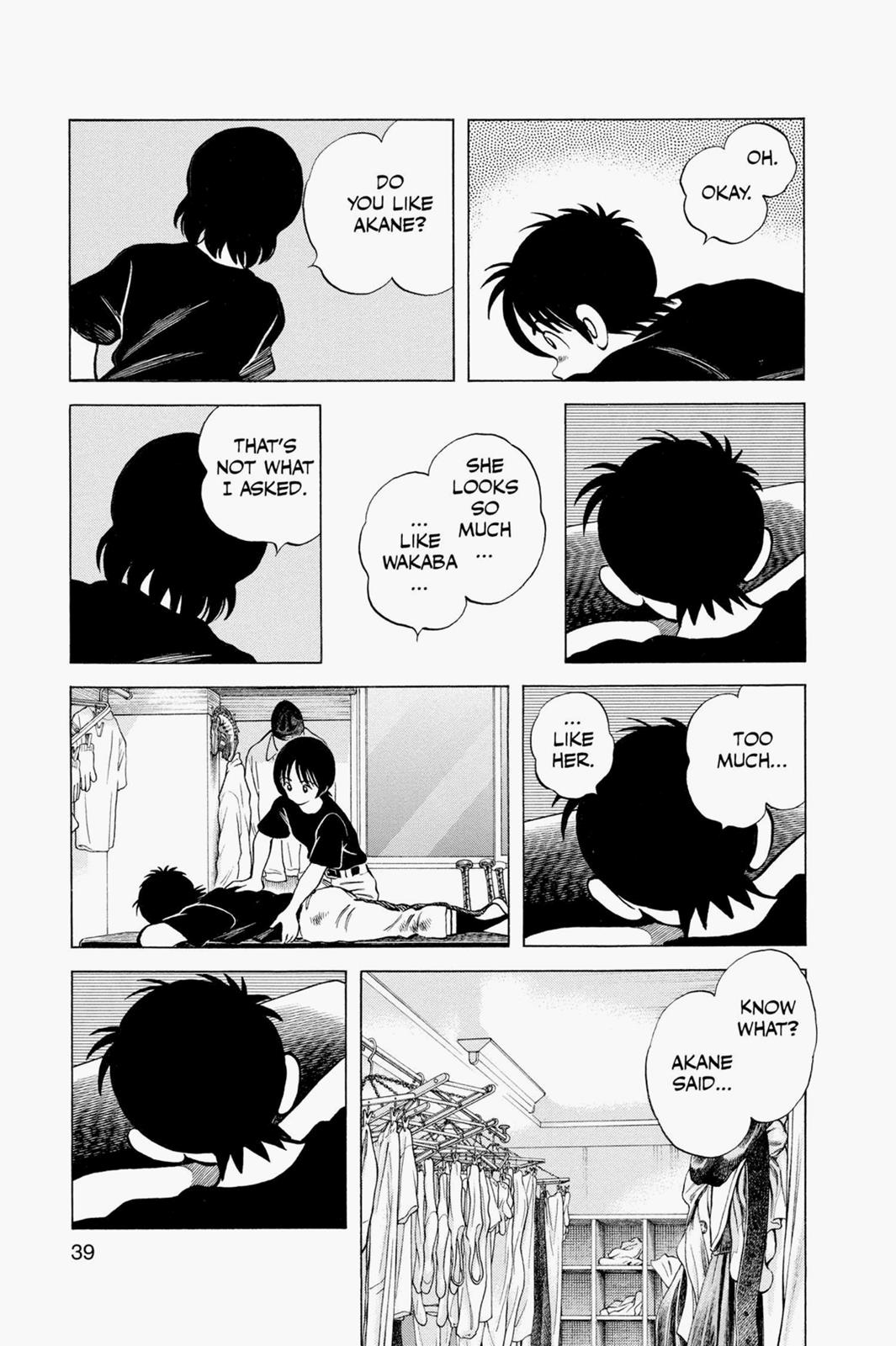 Read Cross Game ENGLISH Manga Online