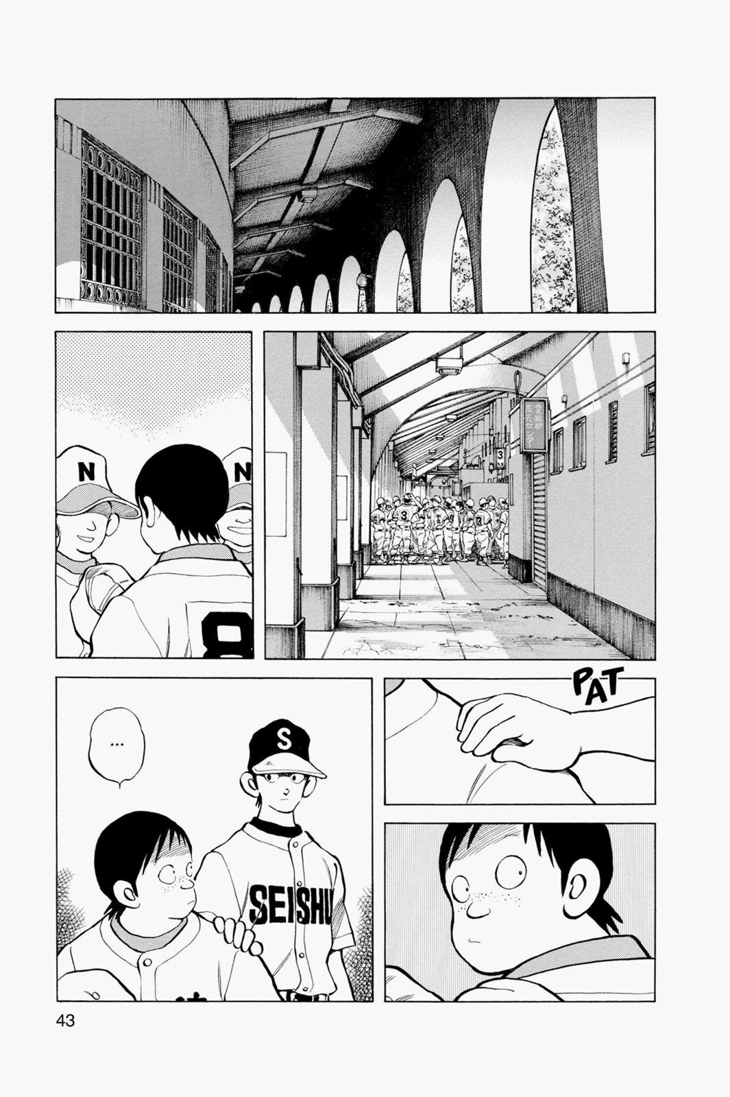 Read Cross Game ENGLISH Manga Online