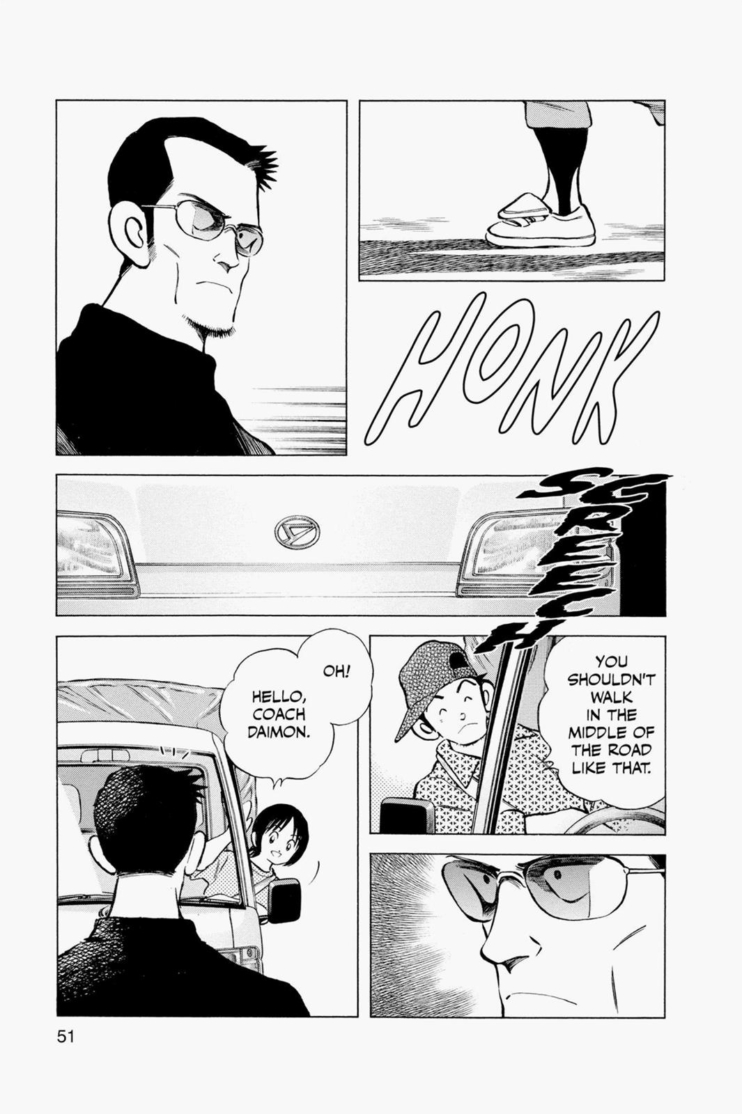 Read Cross Game ENGLISH Manga Online