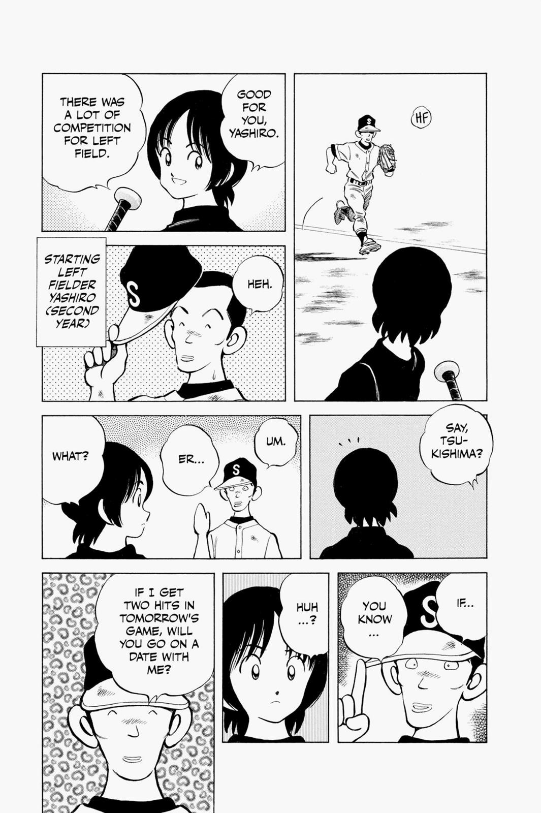 Read Cross Game ENGLISH Manga Online