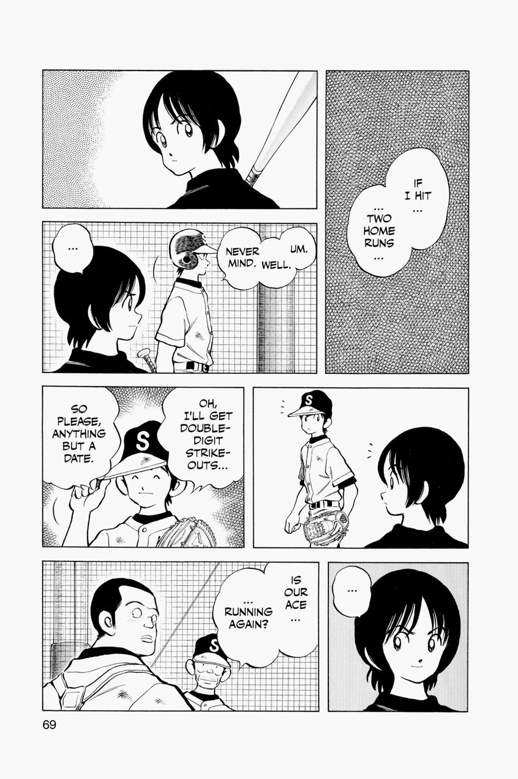 Read Cross Game ENGLISH Manga Online