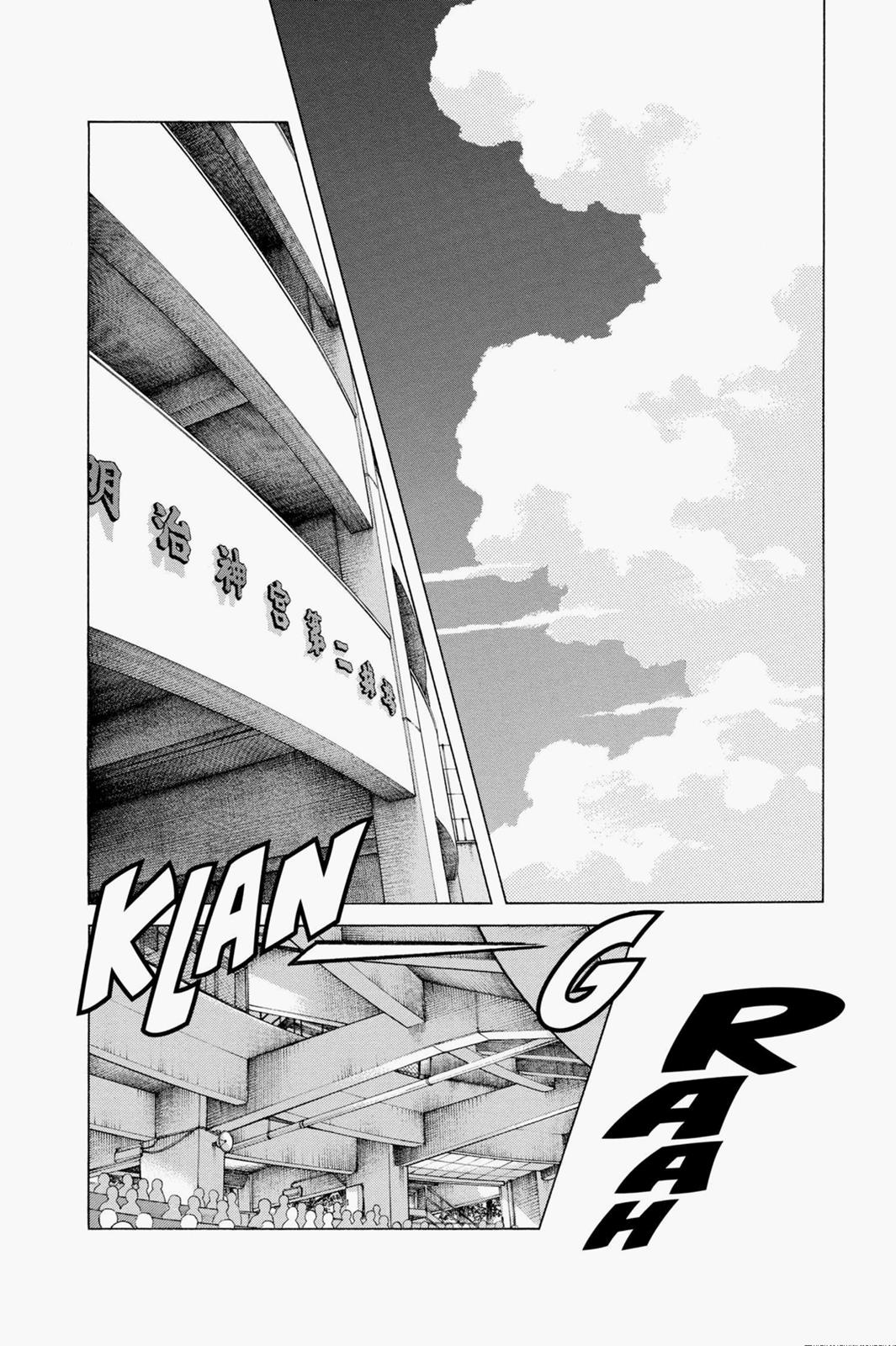 Read Cross Game ENGLISH Manga Online