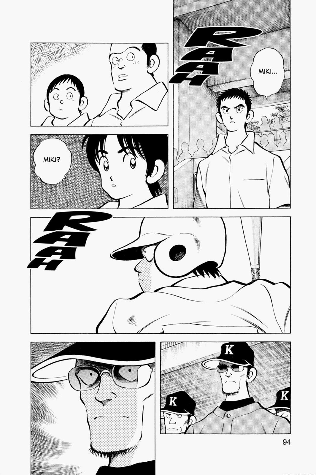 Read Cross Game ENGLISH Manga Online