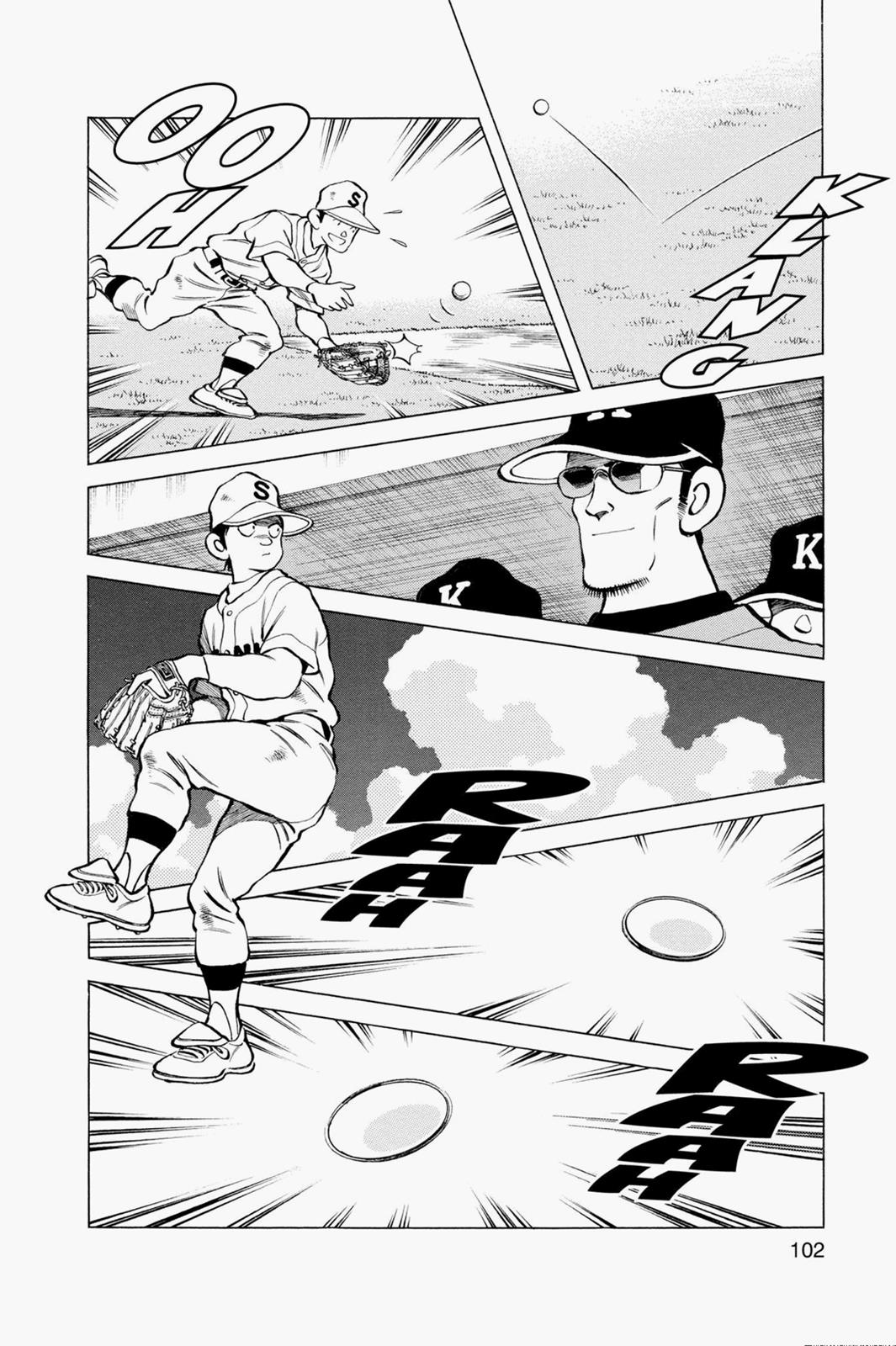 Read Cross Game ENGLISH Manga Online